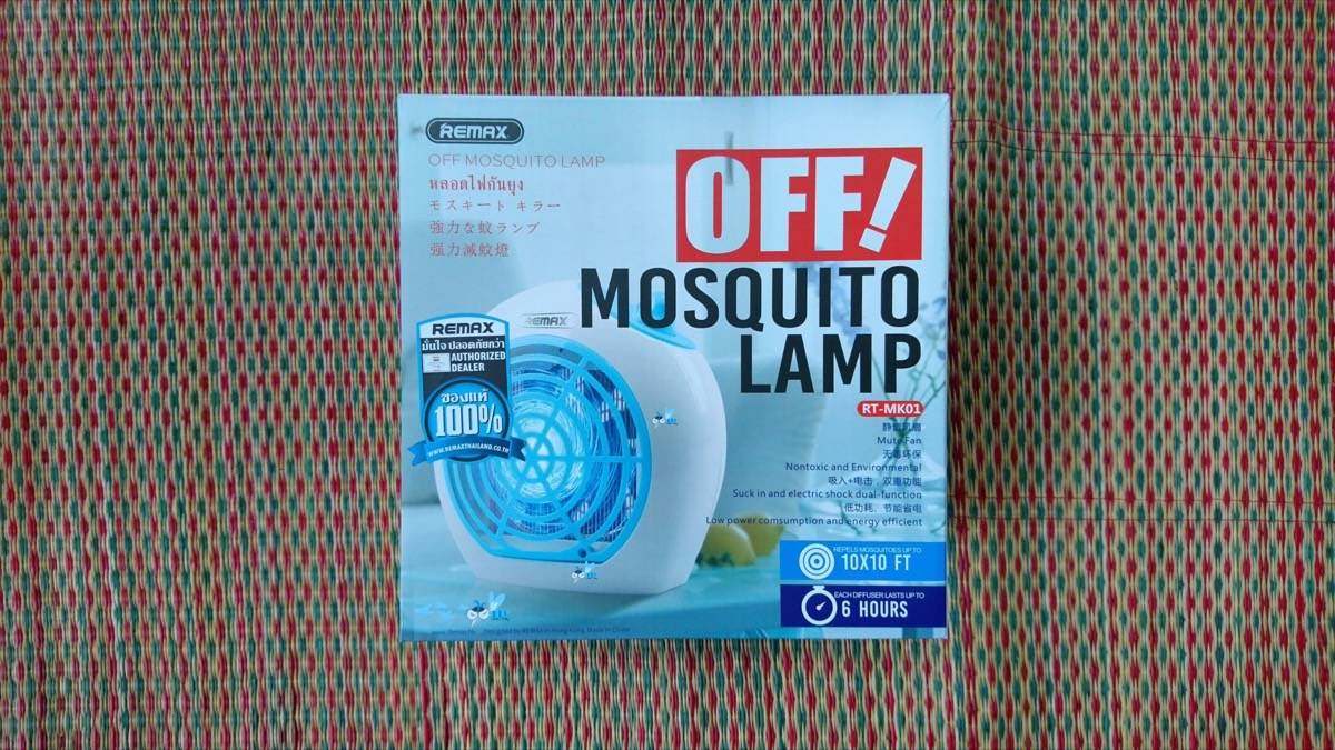 รีวิว Remax Mosquito Lamp พัดลมดูดยุง