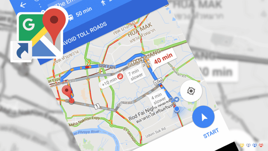เช็คเวลาเดินทาง Google Maps ง่ายๆในคลิ๊กเดียว