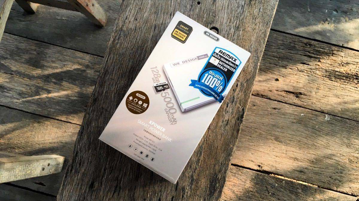 รีวิว Remax Smart Power Bank เสียบ microSD ได้รองรับทั้งไอโฟนและแอนดรอย