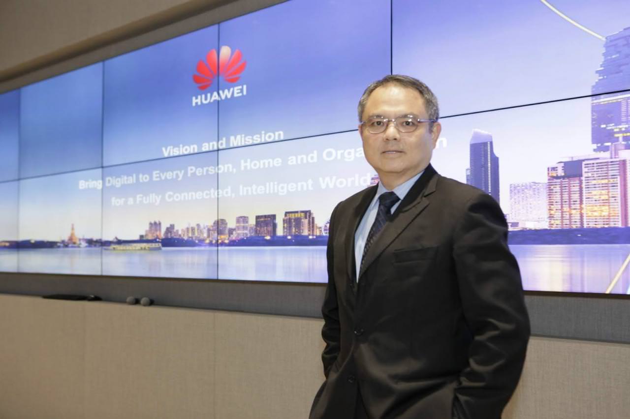 Huawei เปิดตัวโซลูชั่น Safe City Compact สร้างความปลอดภัยให้เมืองขนาดกลางและขนาดย่อม