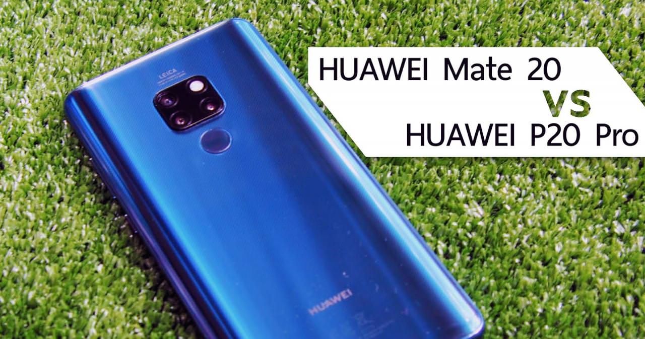 สรุปข้อแตกต่างระหว่าง Huawei Mate 20 และ Huawei P20 Pro สองรุ่นนี้จะเลือกรุ่นไหนดี