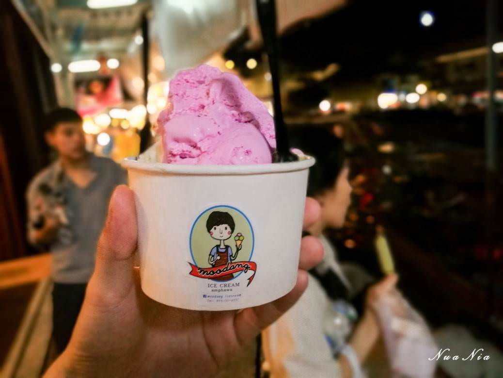 Moodang Icecream สุดยอดไอศกรีมเจ้าแรกเจ้าเดียวของอัมพวา