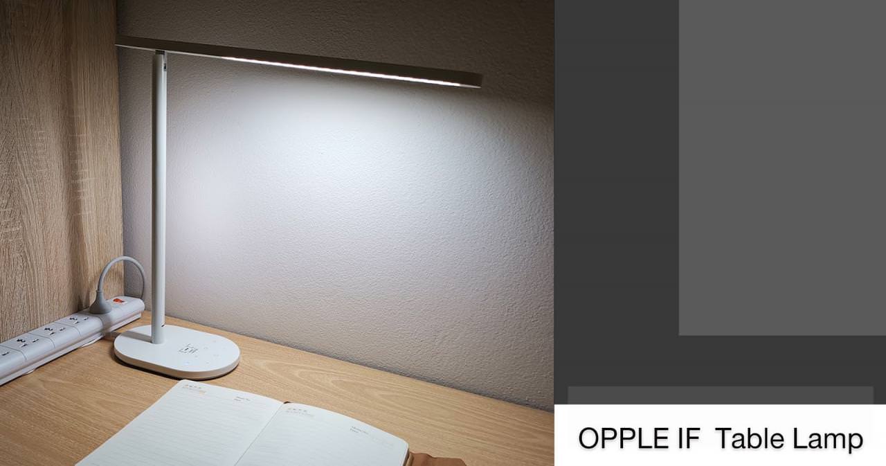 รีวิว OPPLE IF Table Lamp โคมไฟที่ครบถ้วนทั้งดีไซน์และคุณสมบัติ