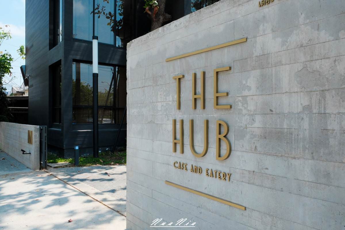 The Hub Cafe and Eatery คาเฟ่สไตล์กลาสเฮ้าส์ย่านพระราม 9