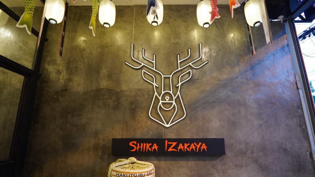 รีวิว Shika Izakaya สถานที่กระชับความสัมพันธ์ ทีเด็ดคือเนื้อกวางและเนื้อ A5 ฮอกไกโด