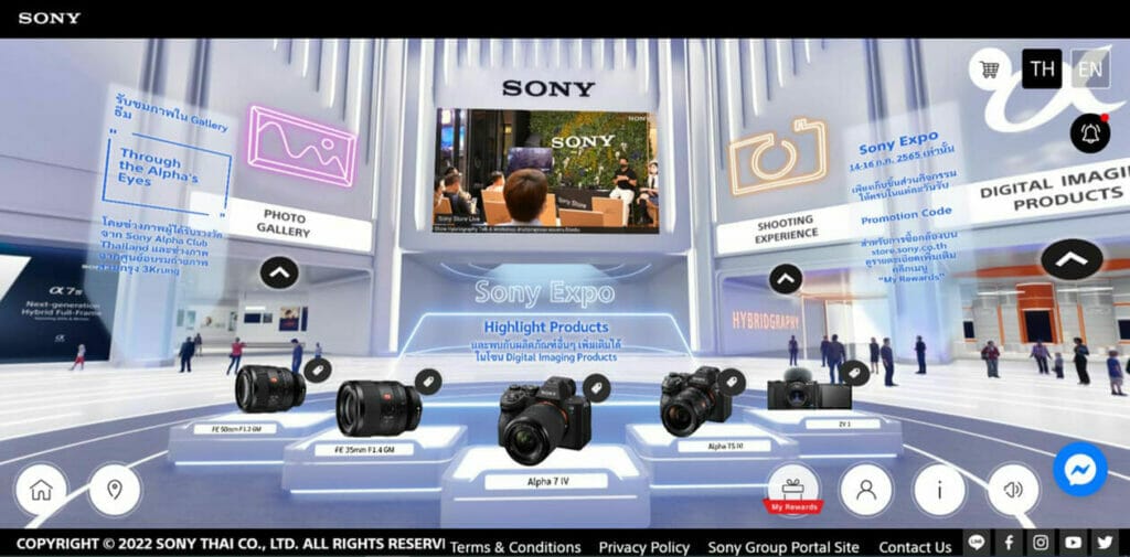 โซนี่ไทยอวดโฉม Sony Expo ชูคอนเซ็ปต์ Virtual Fair ครั้งแรกในไทย มอบโปรโมชั่นสุดพิเศษ 14 – 16 กรกฎาคม 