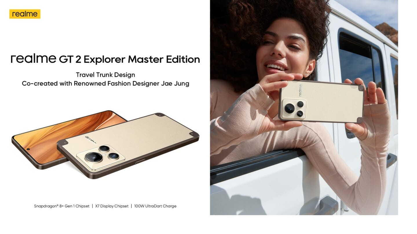 realme GT 2 Explorer Master Edition เปิดตัวครั้งแรกในจีน ชูดีไซน์กระเป๋าเดินทาง (Travel Trunk Design) 