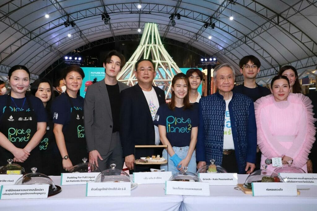 รัฐบาล ชวนชิม “เมนูอาหารอนาคต” ฝีมือคนไทย ครีเอทขึ้นใหม่ต้อนรับผู้นำ 21 เขตเศรษฐกิจ ในโครงการ APEC Future Food for Sustainability