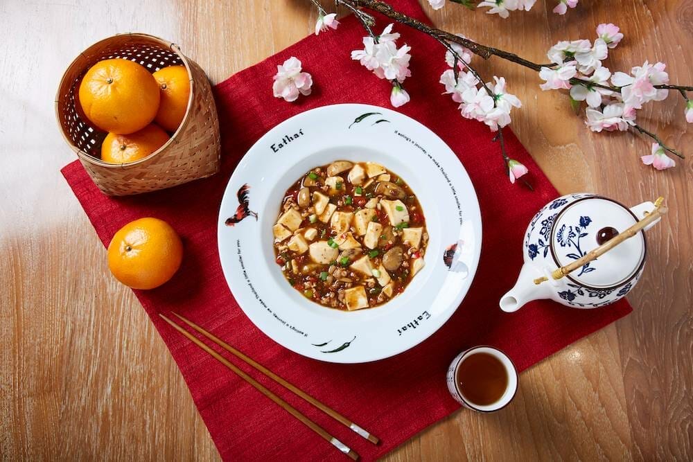 ห้างเซ็นทรัล ชวนคุณอิ่มอร่อยกับ 50 ร้านอาหารดัง เสิร์ฟเมนูคาวหวานกว่า 100 เมนู เพิ่มความเฮงรับตรุษจีน 2023 ในงาน Central Chinese New Year 2023