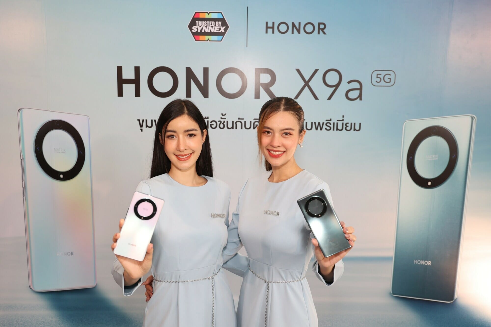 HONOR เปิดตัวสมาร์ทโฟนรุ่นใหม่ HONOR X9a 5G ขุมพลังที่เหนือชั้นกับดีไซน์ระดับพรีเมียม