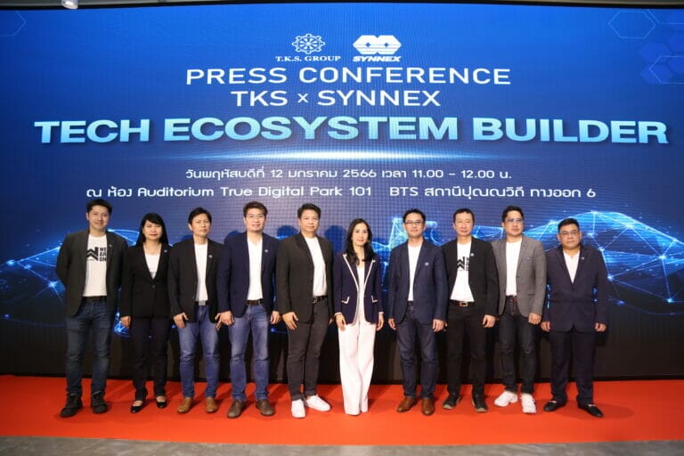 TKS ผนึก SYNEX ประกาศแผนธุรกิจปี 66 ขึ้นแท่น Tech Ecosystem Builder