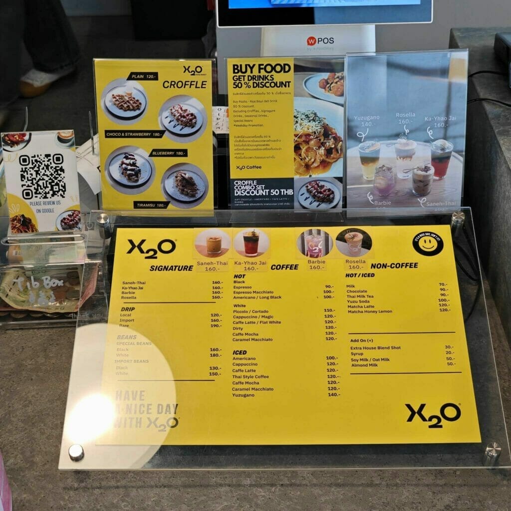 X2O Coffee คาเฟ่ติด BTS คูคต 0 เมตร