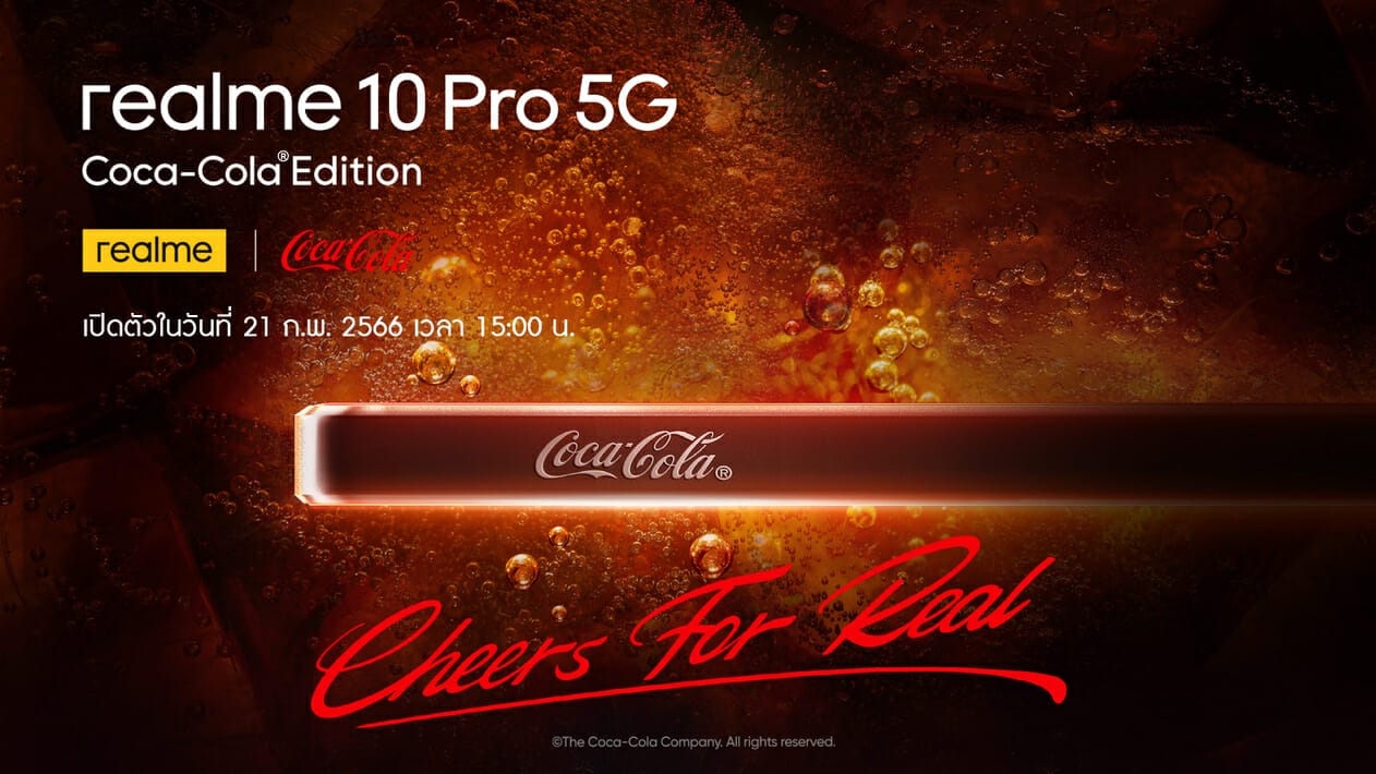 realme 10 Pro 5G Coca-Cola Edition จ่อเปิดตัวในไทยวันที่ 21 กุมภาพันธ์นี้