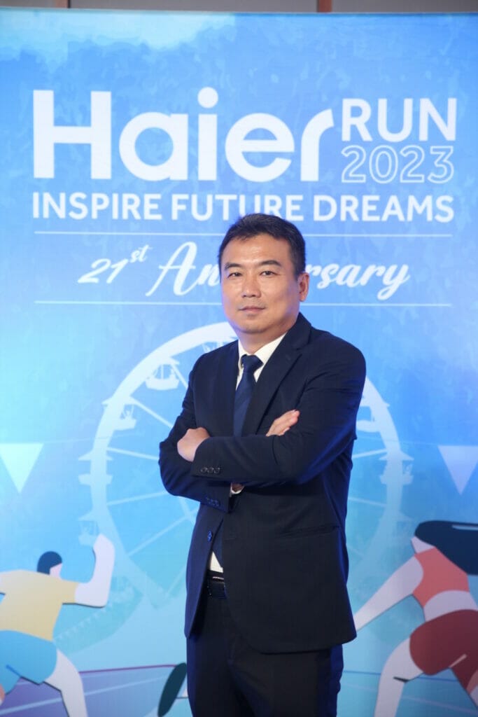 “ไฮเออร์” เตรียมจัดงานวิ่ง Haier Run 2023 Inspire Future Dreamsฉลองครบรอบ 21 ปี ไฮเออร์ (ประเทศไทย)