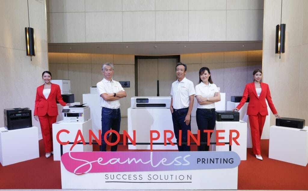 Canon ประกาศความพร้อมครองอันดับ 1 เปิดแคมเปญการตลาดแห่งปี “แคนเซิลทุกเรื่องยากด้วยแคนนอนพรินเตอร์”