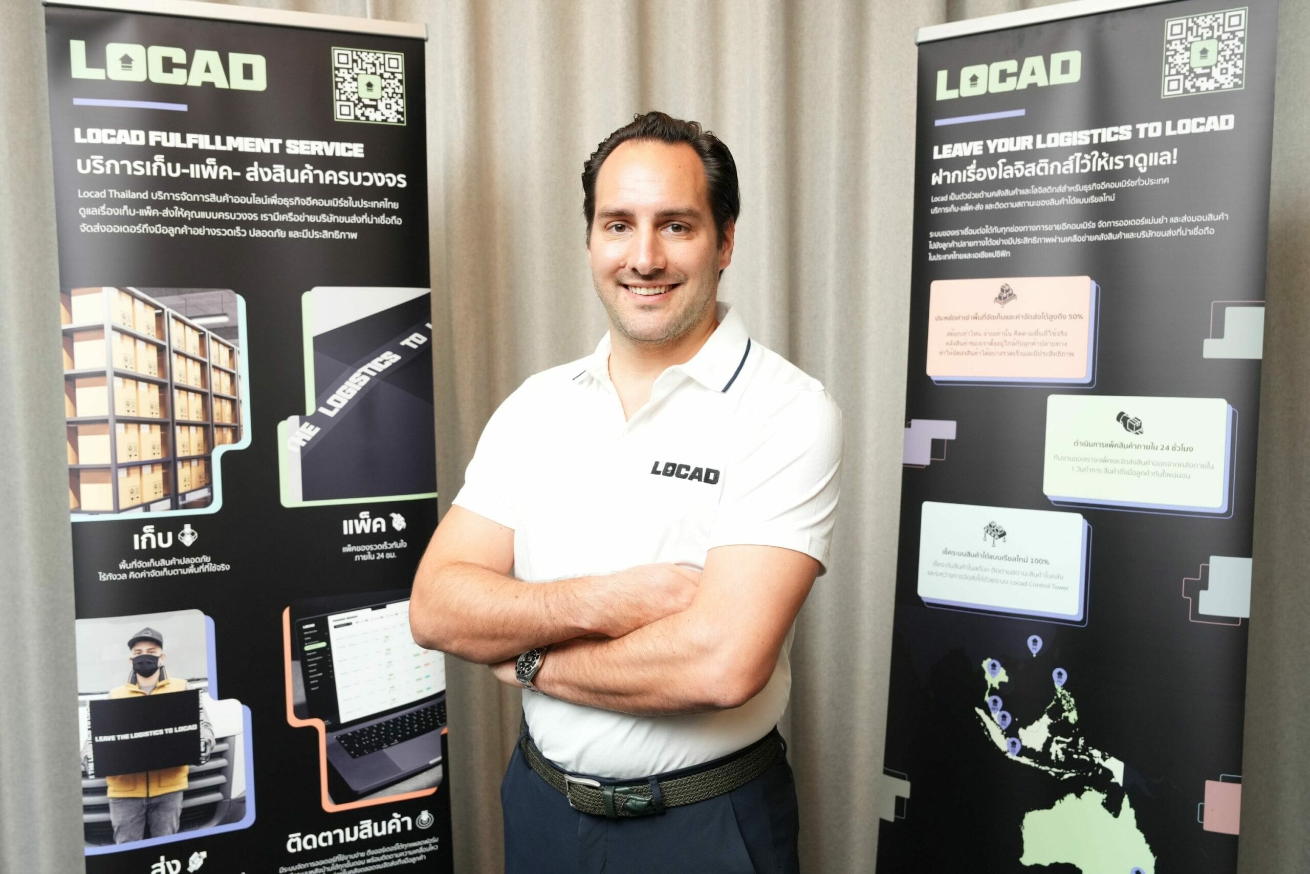 Mr. Constantin Robertz, CEO and Co-founder of Locad (1)