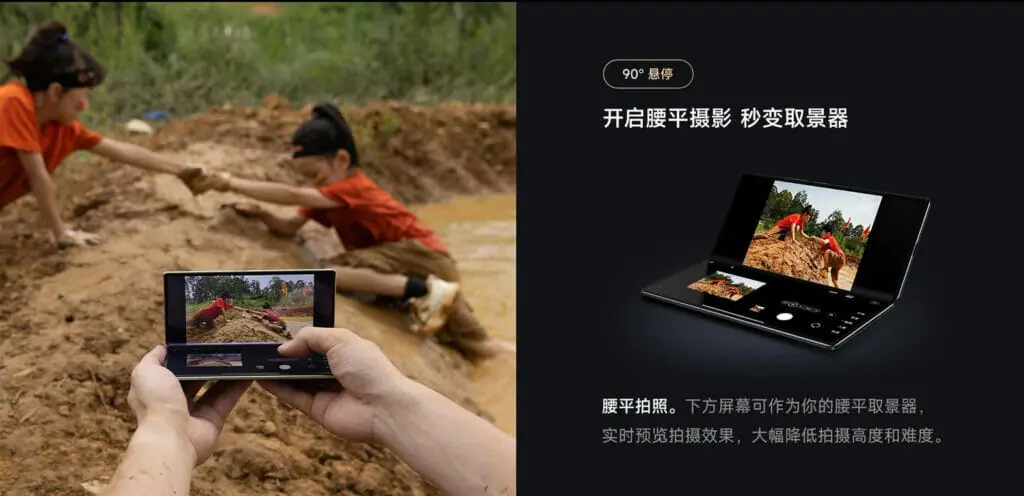 รีวิวสเปค Xiaomi Mix Fold 3 ฝาพับกล้อง Leica บางเบา Snapdragon 8 Gen 2 Leading Version