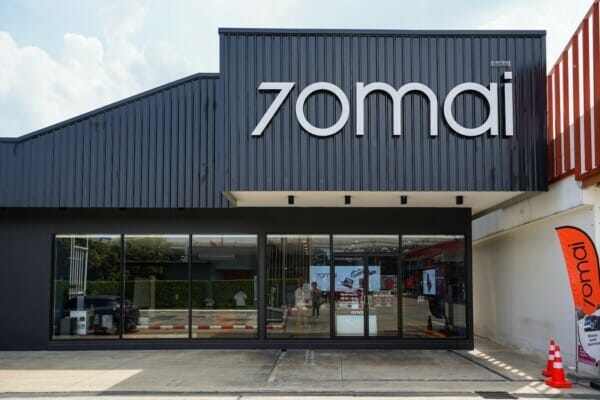 เปิดตัว 70mai Store & Service ที่สุดของศูนย์บริการแห่งแรกในประเทศไทย