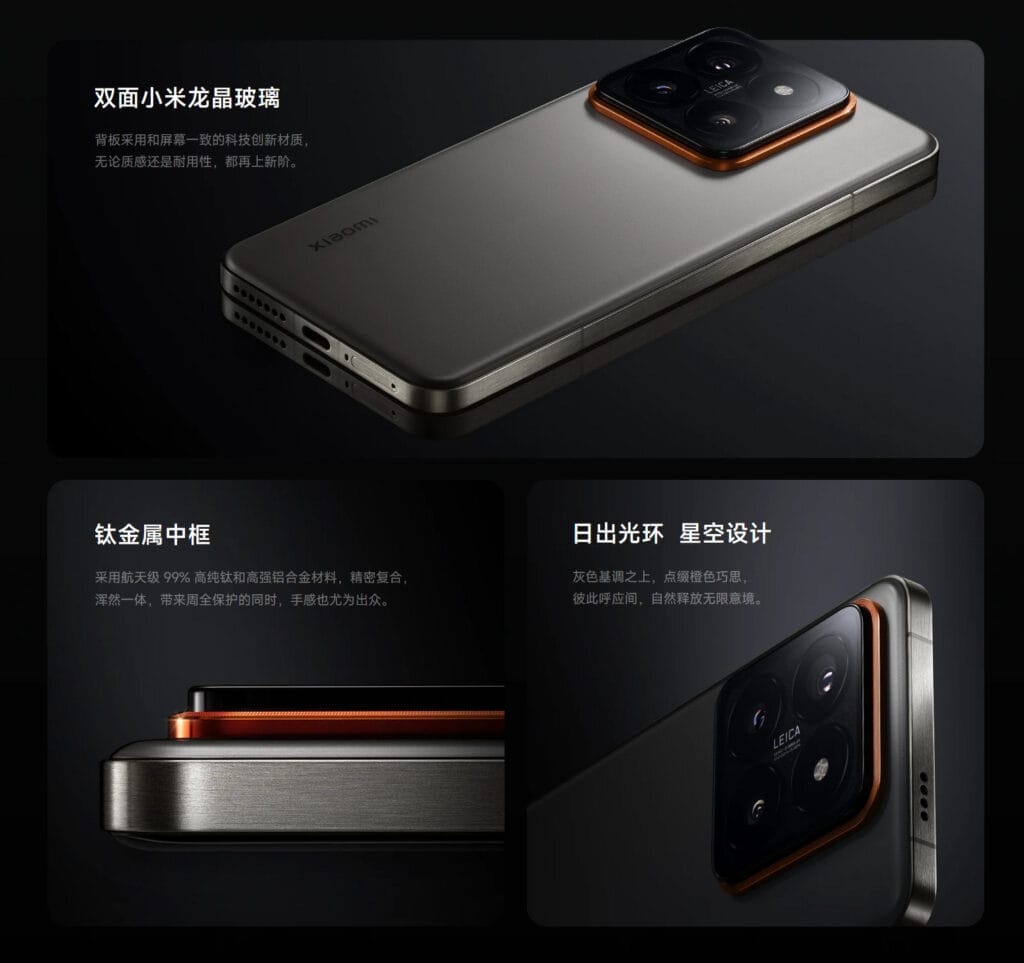 รีวิวสเปค Xiaomi 14 กล้อง Leica ยกเครื่องใหม่ ชิป SD 8 Gen 3 15