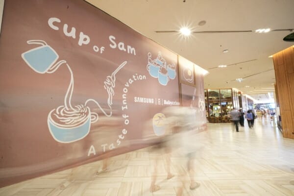 Cup of SAM คาเฟ่ใหม่จากซัมซุง ความอร่อย ผสานอินโนเวชัน และงานศิลปะอย่างกลมกล่อม พร้อมเสิร์ฟ 29 พ.ย. นี้