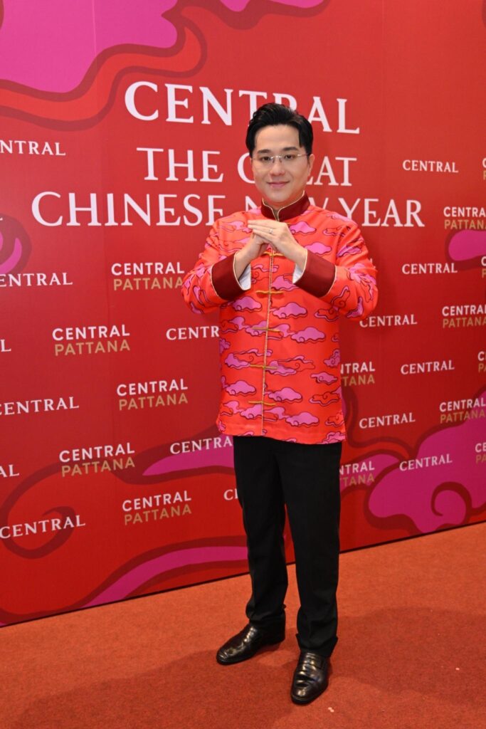 เซ็นทรัลจัดแคมเปญตรุษจีนสุดยิ่งใหญ่ The Great Chinese New Year 2024 ผงาดรับศักราชใหม่ปีมหามังกร