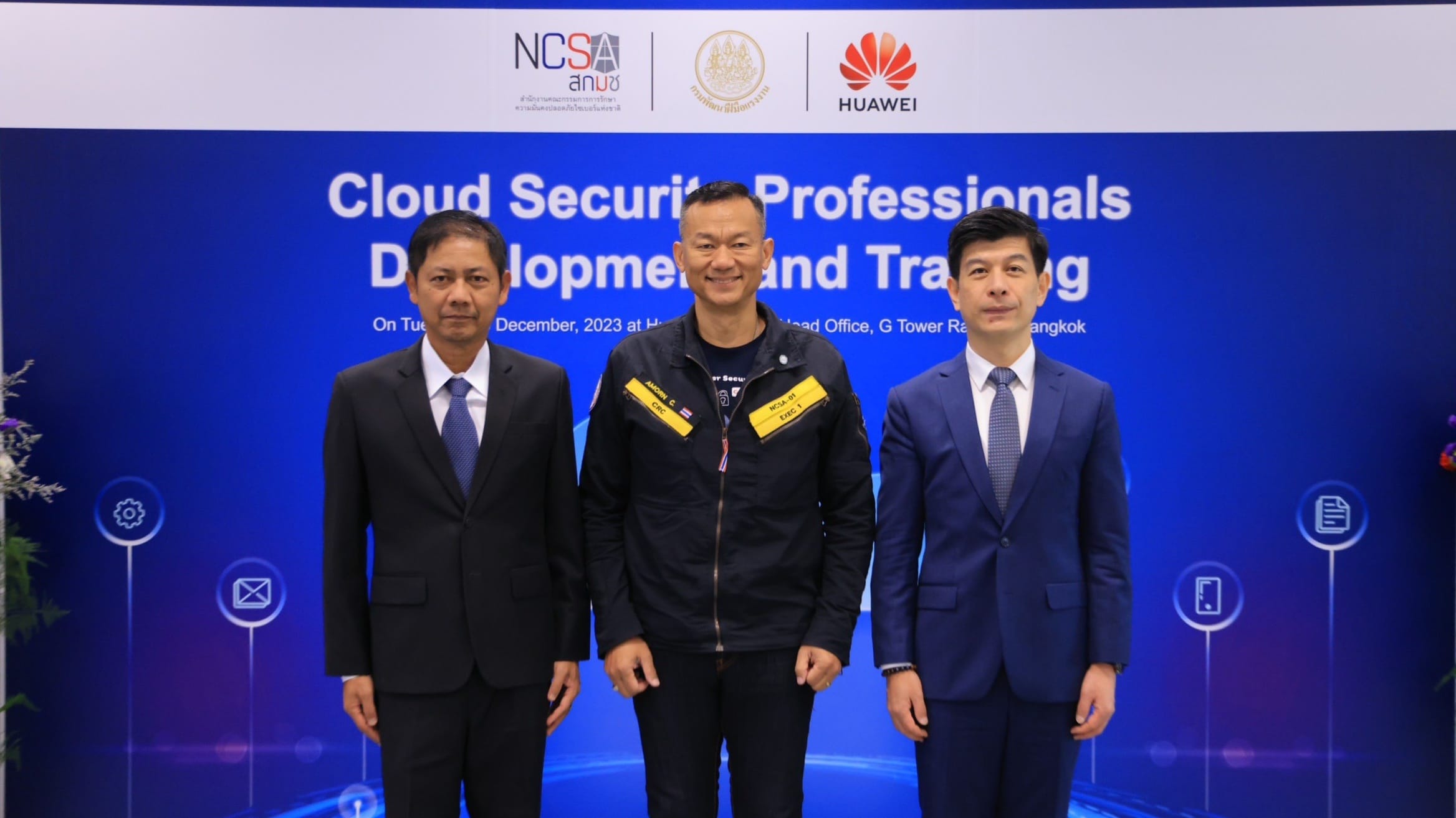 Huawei, NCSA, and DSD launch Cloud Security Training Course 5