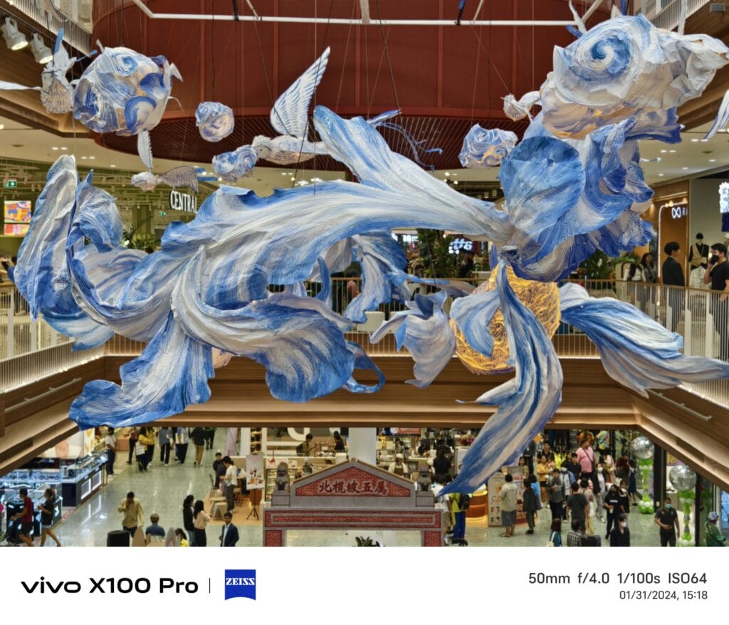 เดินห้างเซ็นทรัลนครสวรรค์ ห้างใหญ่ที่สุดในภาคกลางตอนบน with vivo X100 Pro.