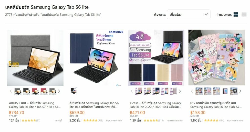 รีวิว Samsung Galaxy Tab S6 Lite (2024) แท็บเล็ตเล็กบาง มีปากกา ใส่ซิมได้ ใช้ไปใช้มาแอบติดใจเบาๆ ครับ